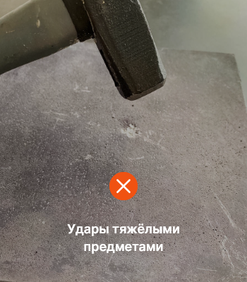 concretecare