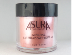 Пигменты AsurA Precious Space 04 Virgo