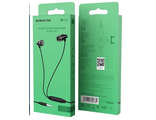 6931474700384	Наушники Borofone BM25 Sound edge universal earphones with mic, black