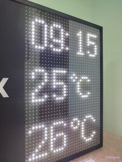 Табло для бассейна, время, температура воды и воздуха (белый/черный)