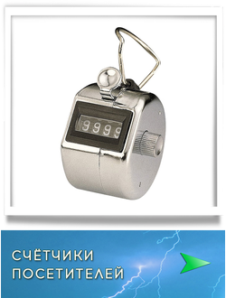ООО "Компас СБ" - Комплексные решения в системе безопасности и ...