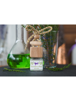 АВТО - ДИФФУЗОР "КИПАРИСОВАЯ АЛЛЕЯ" 5 МЛ