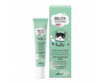 Белита Belita Young Skin Точечный крем