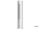 Инверторная сплит-система колонного типа Royal Clima серии ELEGANZA FULL DC EU Inverter EZI-S 24HE/EZI-E 24HE (комплект)