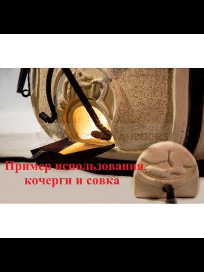 Тандыр Амфора Аладдин с откидной крышкой