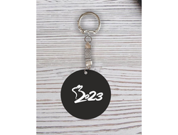 Брелок с гравировкой год Кролика №30