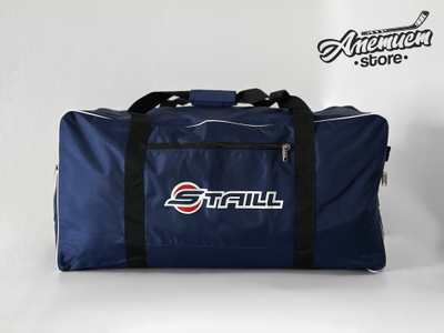 Баул хоккейный STAILL 36 без колес взрослый