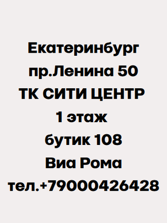 Поздравления 3