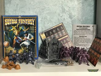 Цитадель Страха