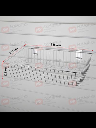 K6012 Корзина для экономпанелей размер 585х300х125 мм хром