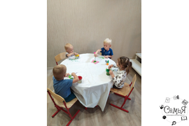 Мини-сад. Часы познавательного досуга для детей от 2 лет.