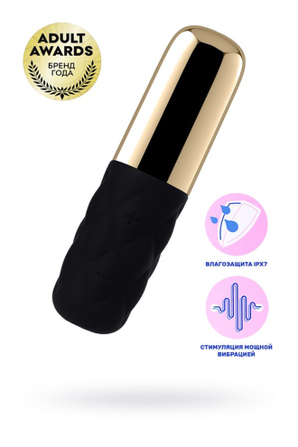 2018-43-2 Вибромассажер Satisfyer Mini Lovely Honey , силикон, черный, 11,4 см.