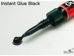 GuoElephant, черный 5гр - Клей для закрепления растений