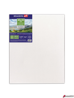 Холст на подрамнике BRAUBERG ART CLASSIC, 40×50 см, грунтованный, 45% хлопок, 55% лен, среднее зерно.     190636