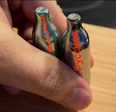 Баллончики для сифона CO2 8,4гр Россия(50шт)(есть опт)