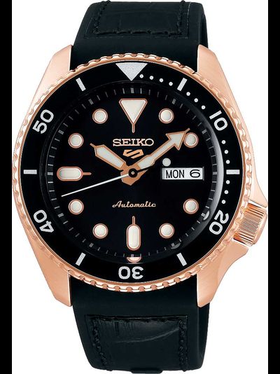 Наручные часы Seiko SRPD76K1