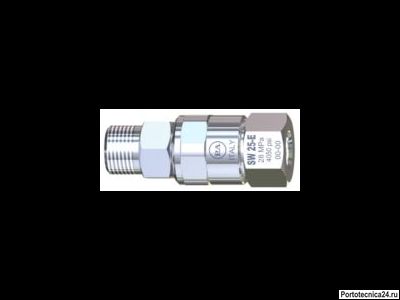 Поворотное устройство прямое SW25-E с  подшипником из нерж. стали для консоли (нерж); 1/4"ш-1/4"г