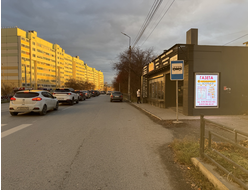 Видеоэкран Арамиль остановка "Дельфин" Размещение в месяц