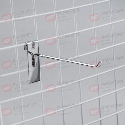 G5005 Крючок металлический на торговую решетку-сетку хром, L=250 мм, d=5 мм