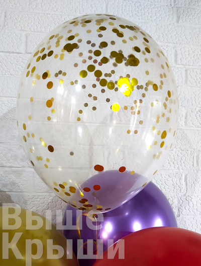 Прозрачный шарик с золотым конфетти в наборе с куклой Лол