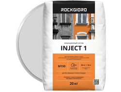 Инъекционный состав ROCKGIDRO INJECT 1 20 кг