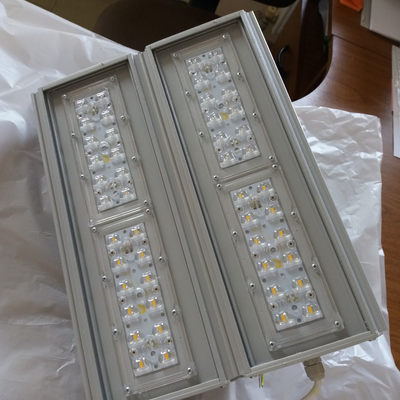 Магистральный светодиодный светильник STREET 200/2 (32000Лм)