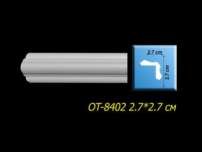 Дверное обрамление OT-8402