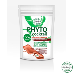 Фито-Коктейли
