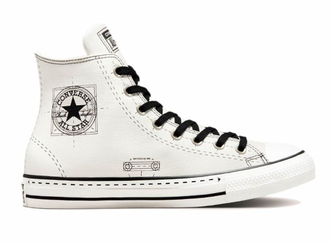 Кеды Converse All Star Future Utility white