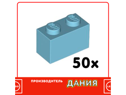 Brick 1 x 2, Medium Azure (30040) / 50 шт.