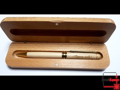 Деревянная ручка в футляре с гравировкой "Береги себя"