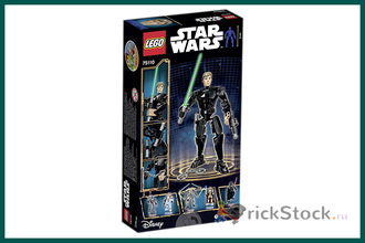 Luke skywalker buildable figure hotsell