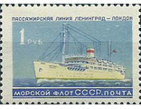 2215. Морской флот СССР. Пассажирские линии. Турбо-электроход "Балтика"