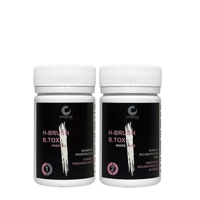 Пробный набор ботокса для волос H-Brush Btox White Care, 50/50 мл.
