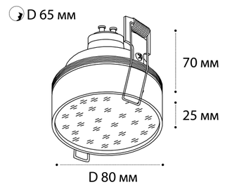 Светильник ITALLINE 157511 white