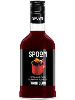 Сироп Spoom Глинтвейн, 250 мл (для чая, коктейлей и десертов)