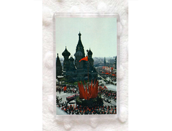 Магнит СССР №9