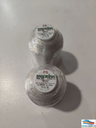 НИТКИ Coats FS Madeira