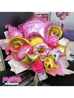 Крафт букет №19