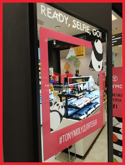 Накатка пленки с плоттерной резкой на зеркало через монтажную пленку