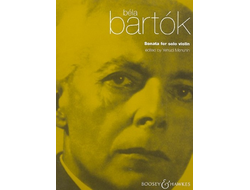 Bartók. Sonata for solo violin