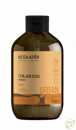 ГЕЛЬ ДЛЯ ДУША РЕЛАКС ГРЕЙПРУТ И КЛЕМЕНТИН, ECOLATIER, 600 ML