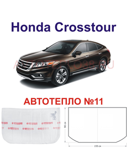 Honda Crosstour