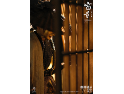 Диорама "Фрагмент японского дома" - КОЛЛЕКЦИОННАЯ ДИОРАМА 1/6 Shadow of window (JPT-006) - JPT Design ? POP COSTUME