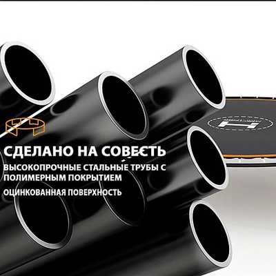 Батут Hasttings Sky MAX (3,96 м)