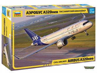 7037. Пассажирский авиалайнер Аэробус А320neo (1/144 25.9см)
