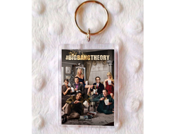 Брелок Теория большого взрыва, The Big Bang Theory №2