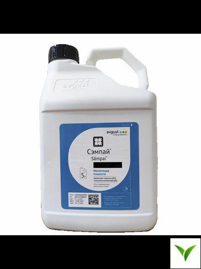 Сэмпай КЭ 5л
