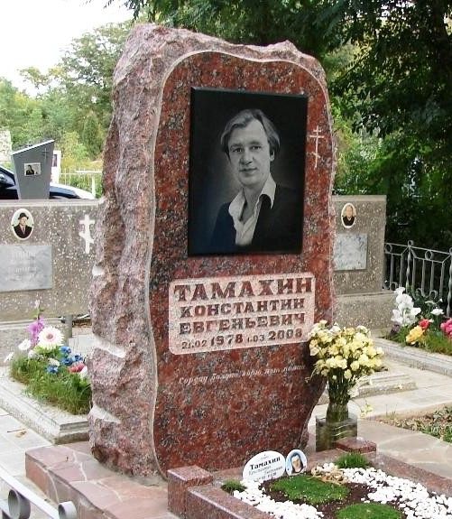 памятник скала на могилу