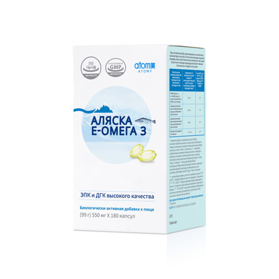 Атоми Аляска Е-Омега3